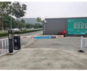 車(chē)牌識(shí)別道閘機(jī) 無(wú)人值守停車(chē)場(chǎng)