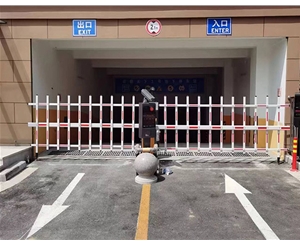 停車場道閘管理自動升降攔桿